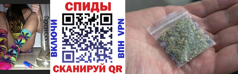 Бутират вода Поворино