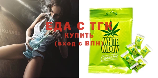 марки lsd Михайловка