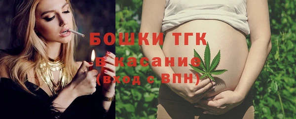 кокаин перу Михайлов