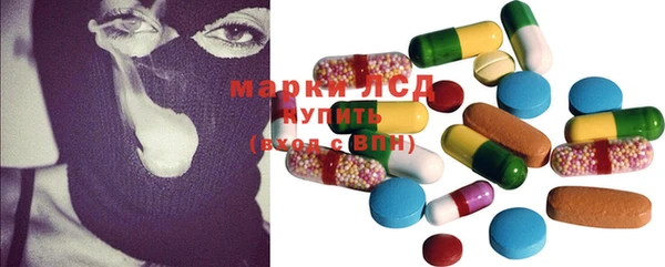 кокаин перу Михайлов