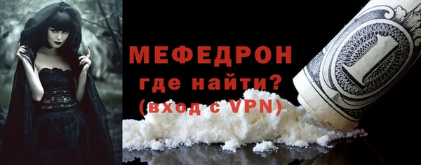 марки lsd Михайловка