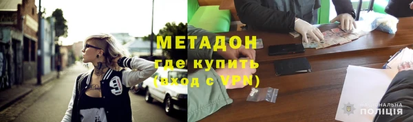 кокаин перу Михайлов