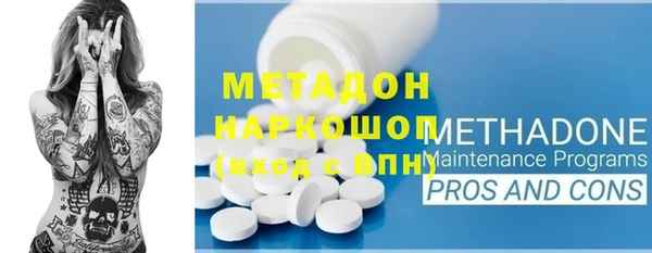 кокаин перу Михайлов