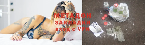 кокаин перу Михайлов