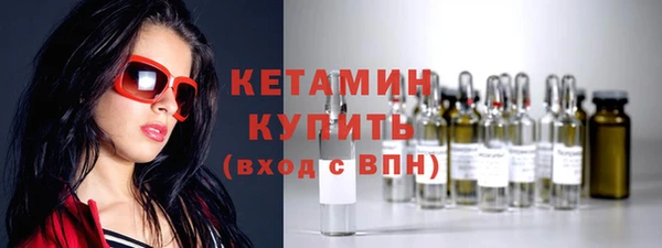 кокаин перу Михайлов