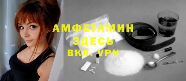 марки lsd Михайловка