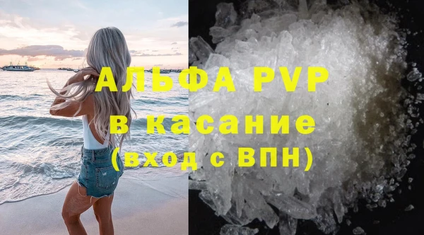 кокаин перу Михайлов