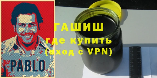 марки lsd Михайловка