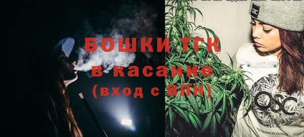 марки lsd Михайловка