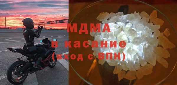 кокаин перу Михайлов