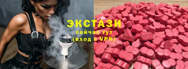 кокаин перу Михайлов