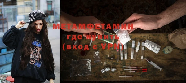 кокаин перу Михайлов